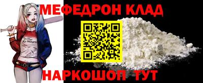 хмурый Новокубанск