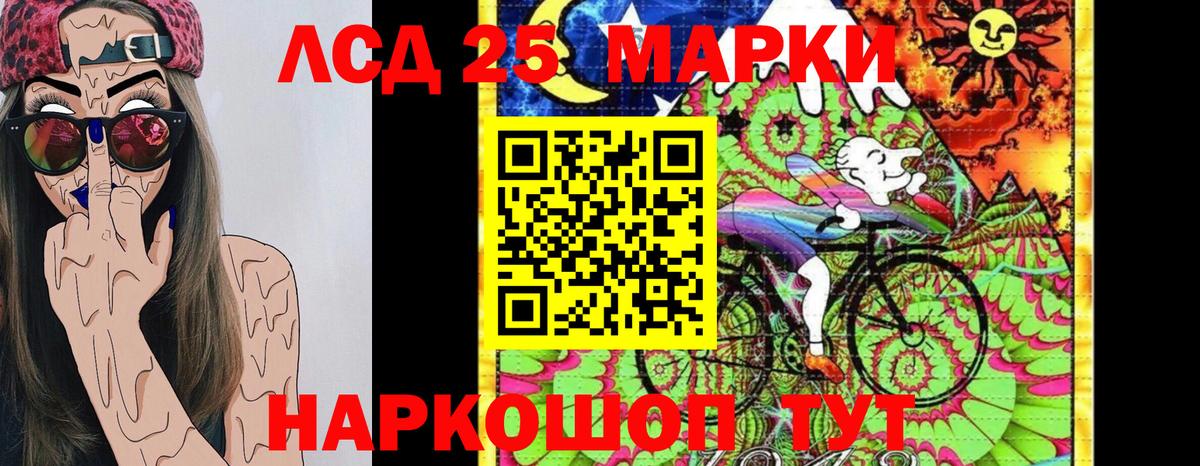 Гашиш  Вход с VPN  MDMA  ГАШ  КОКАИН  Соль-Илецк  Марихуана  A-PVP СОЛЬ   Мефедрон  